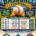 International Baseball Festival 2026