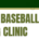 2026 ISG Baseball Coaching Clinic